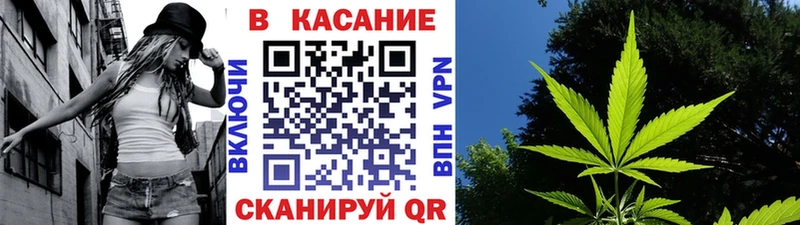 Купить наркотики Ртищево ГАШИШ  Cocaine  МЕФ  Конопля 