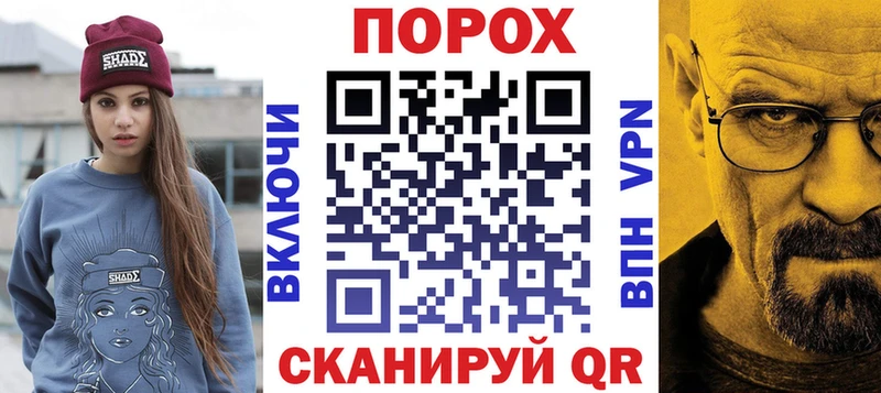 как найти закладки  Ртищево  АМФЕТАМИН Розовый 