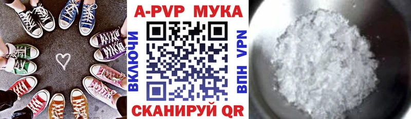 цена   Ртищево  darknet Telegram  Alfa_PVP кристаллы  blacksprut зеркало 