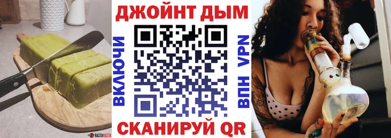 Cannafood конопля Ртищево