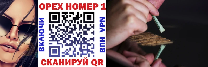Кокаин 99%  Ртищево 