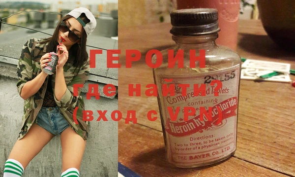 винт Абдулино