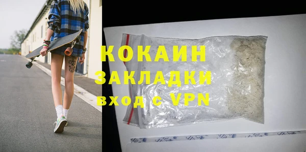 винт Абдулино