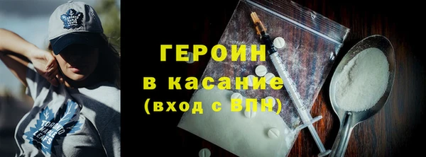 кокаин колумбия Абаза