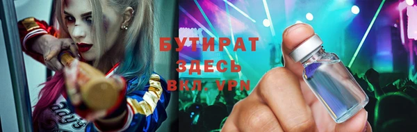 винт Абдулино