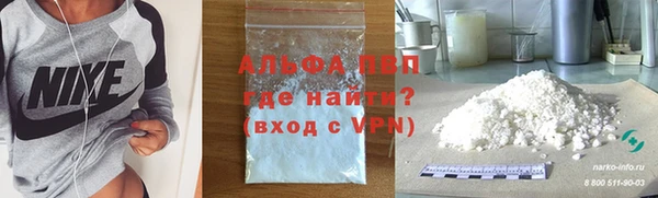 винт Абдулино