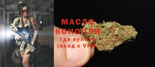 кокаин колумбия Абаза