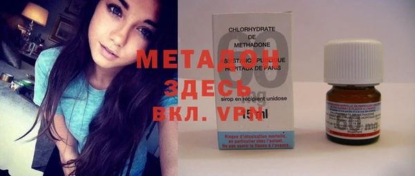 винт Абдулино