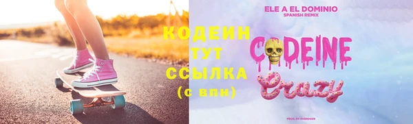 винт Абдулино
