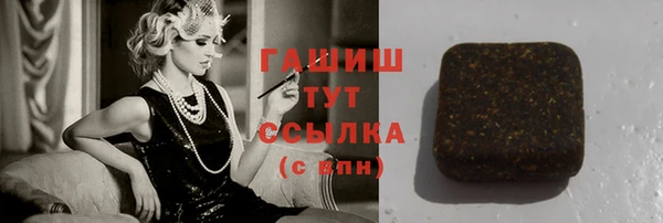 кокаин колумбия Абаза