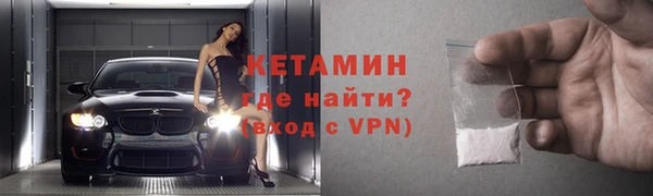кокаин колумбия Абаза
