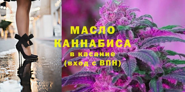 прущие грибы Абинск