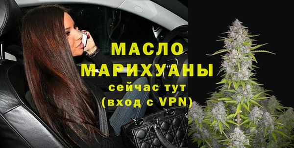 кокаин колумбия Абаза