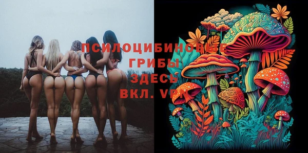 кокаин колумбия Абаза