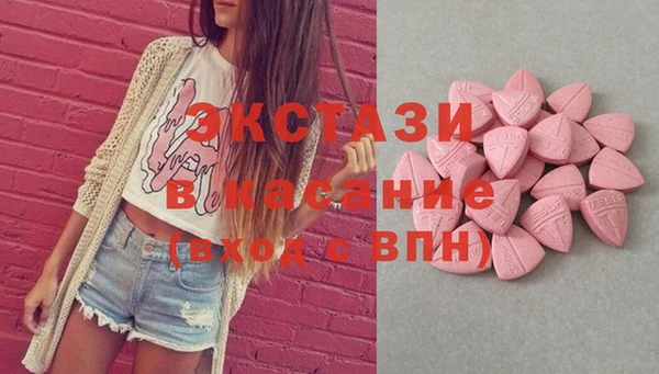 прущие грибы Абинск