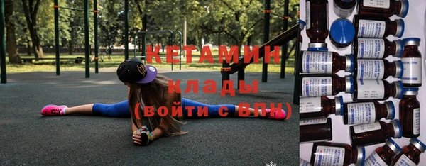 винт Абдулино