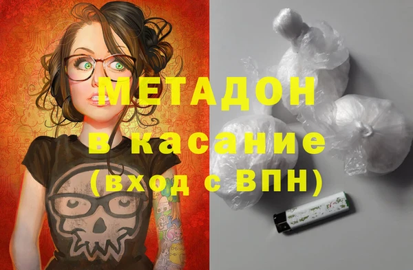 кокаин колумбия Абаза
