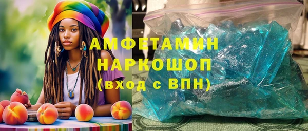 винт Абдулино