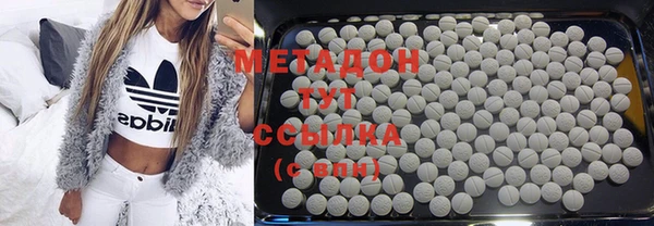 кокаин колумбия Абаза