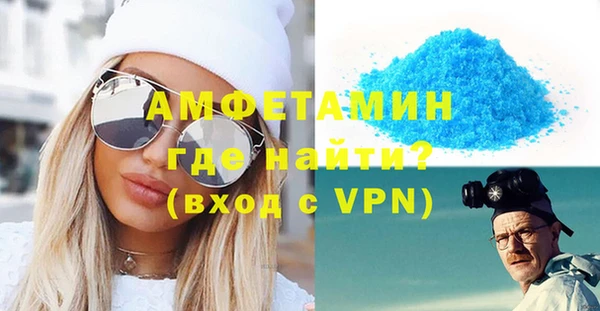 винт Абдулино