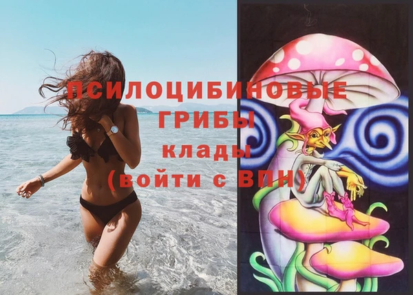 винт Абдулино