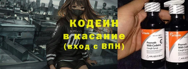винт Абдулино