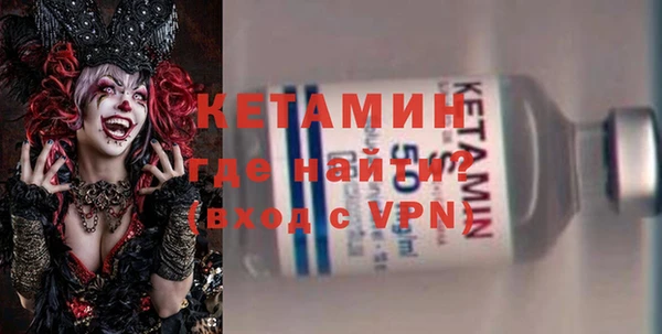 винт Абдулино