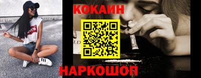 не бодяженный Славянск-на-Кубани