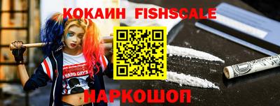 не бодяженный Славянск-на-Кубани