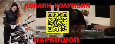 не бодяженный Славянск-на-Кубани