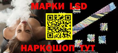 МДПВ Сланцы