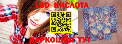 МДПВ Сланцы