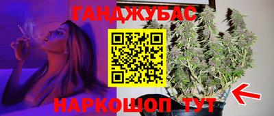 не бодяженный Славянск-на-Кубани