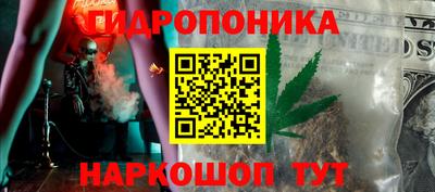 не бодяженный Славянск-на-Кубани
