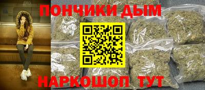 не бодяженный Славянск-на-Кубани
