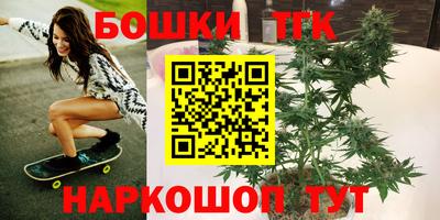 не бодяженный Славянск-на-Кубани