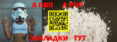 не бодяженный Славянск-на-Кубани