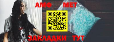 не бодяженный Славянск-на-Кубани