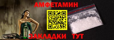 не бодяженный Славянск-на-Кубани