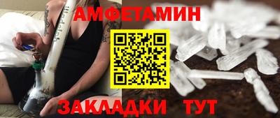 не бодяженный Славянск-на-Кубани