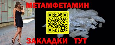 не бодяженный Славянск-на-Кубани