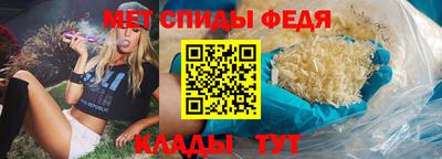 МДПВ Сланцы