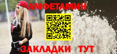 МДПВ Сланцы