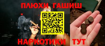 не бодяженный Славянск-на-Кубани