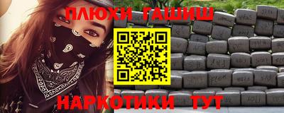 не бодяженный Славянск-на-Кубани