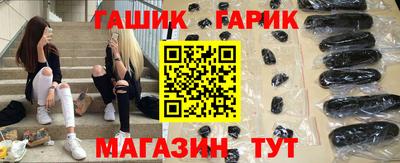 МДПВ Сланцы