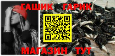 МДПВ Сланцы