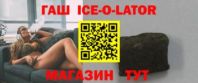 индика Старая Купавна