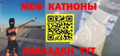 не бодяженный Славянск-на-Кубани
