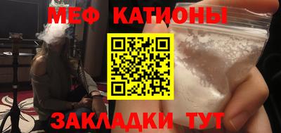 не бодяженный Славянск-на-Кубани